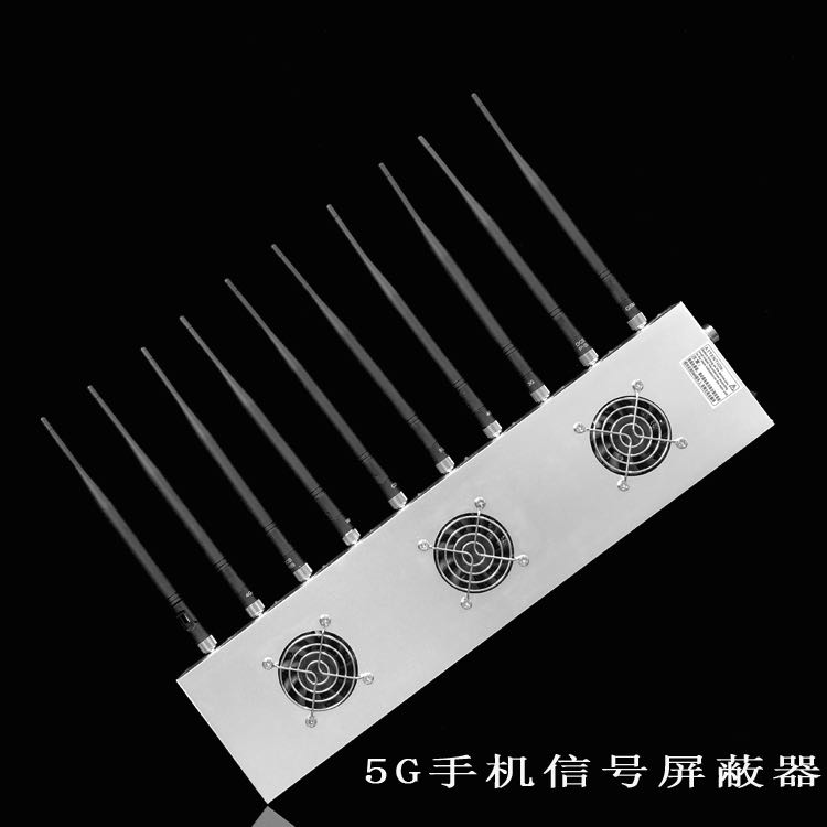 平山外置10天线移动通信干扰器